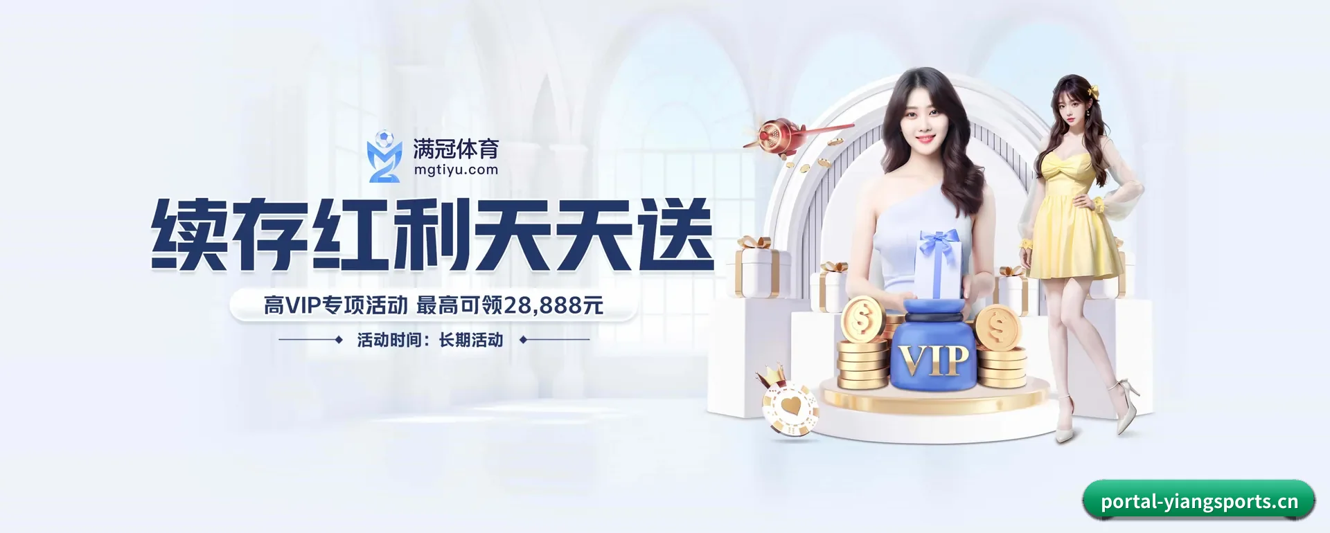 迅速发展